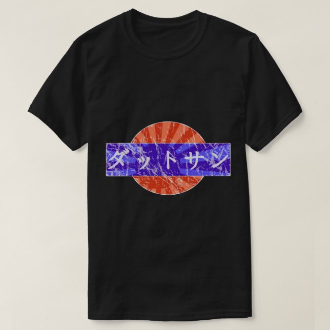 Datsun Worn T Shirt (Design framsida)