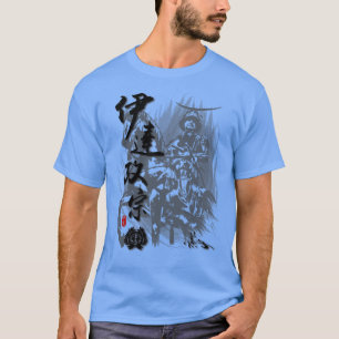 Datum Masamune Calligraphy T Shirt