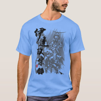 Datum Masamune Calligraphy T Shirt