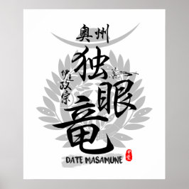 Datum Masamune One Öga Dragon Caligraphy Art Poster