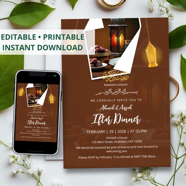 Datum och lykta Elegant design Iftar-inbjudan Inbjudningar (Skapare uppladdad)