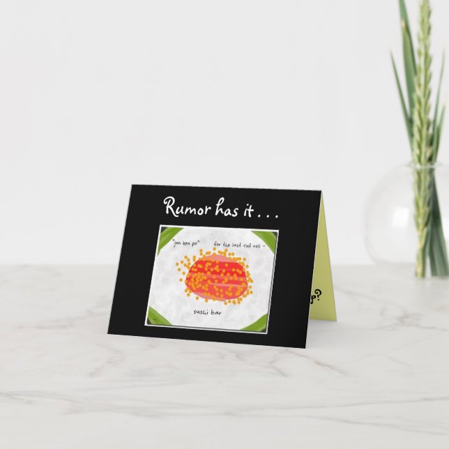 Datuminbjudan Inbjudan (Framsida)