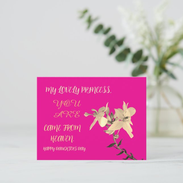 DAUGHTERS DAY FLOWER GIFT VYKORT (Stående Fram)