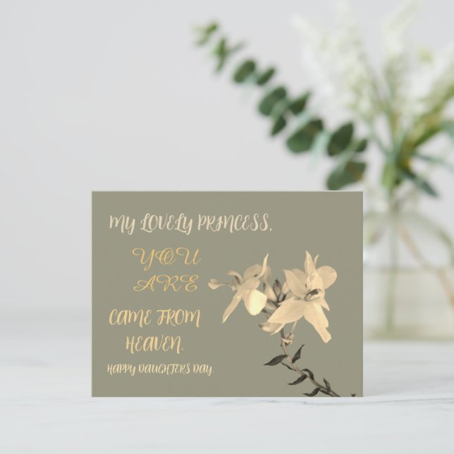DAUGHTERS DAY FLOWER GIFT VYKORT (Stående Fram)
