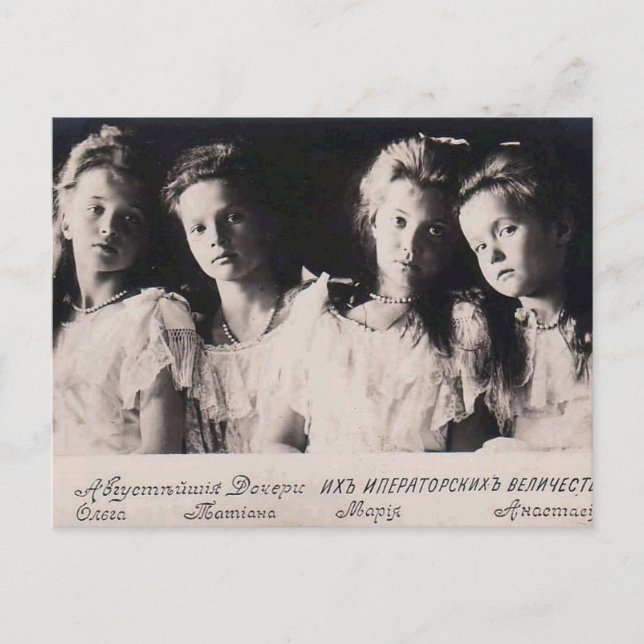 Daughters Tsar - OTMA Romanov of Russia #256 Vykort (Framsida)