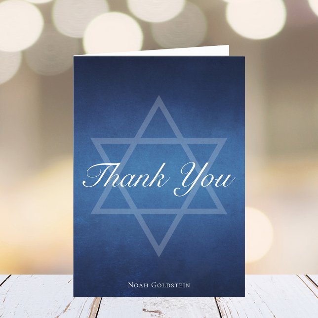 David Anpassades moderna Pub Mitzvah Blue Star Tack Kort (Skapare uppladdad)