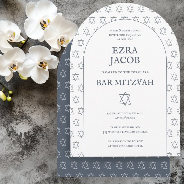 David Anpassningsbar B'nai Fladdermus Pub Mitzvah  Inbjudningar (Star of David Custom B'nai Bat Bar Mitzvah Arched Invitation
)
