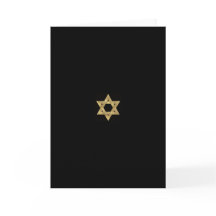 David Anpassningsbar Pub Mitzvah Card-stjärna