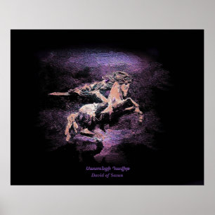 David av Sasun Poster