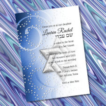 David bat mitzvah Blue Shimmer Star
