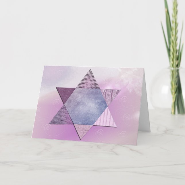 David Bat mitzvah Card-stjärna Kort (Framsida)