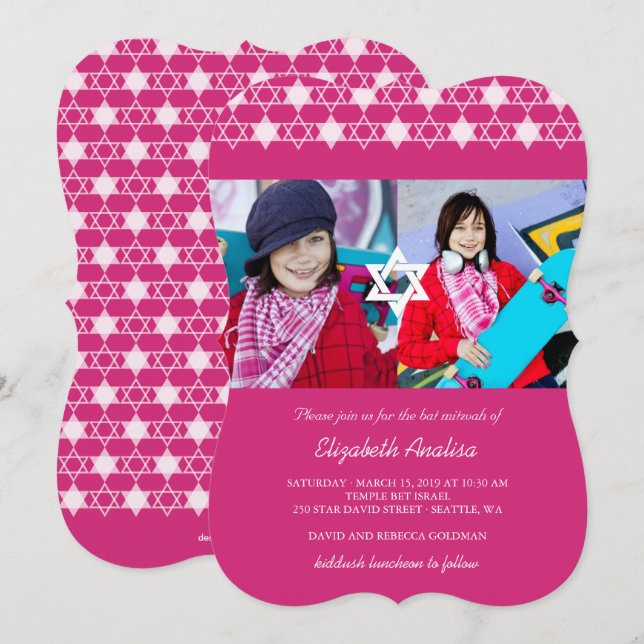 David Bat mitzvah Inbjudan:s moderna Fuchsia-stjär Inbjudningar (Fram/baksida)