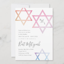 David Bat mitzvah inbjudan: Watercolor Star