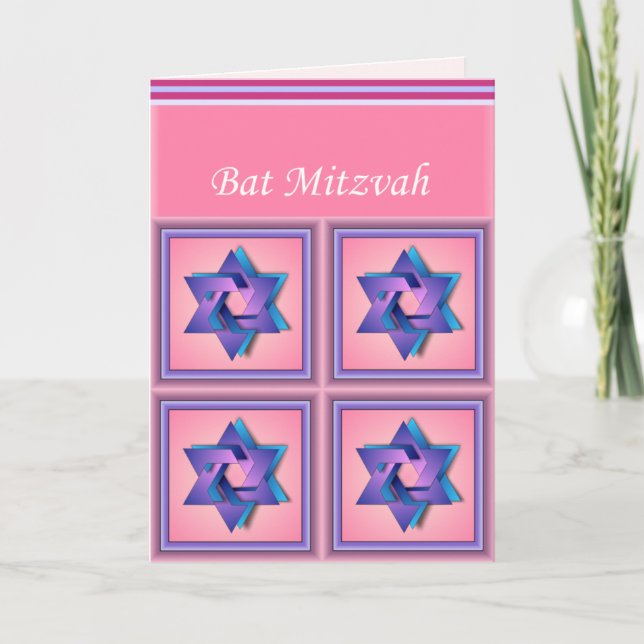 David Bat mitzvah kort - stjärna (Framsida)