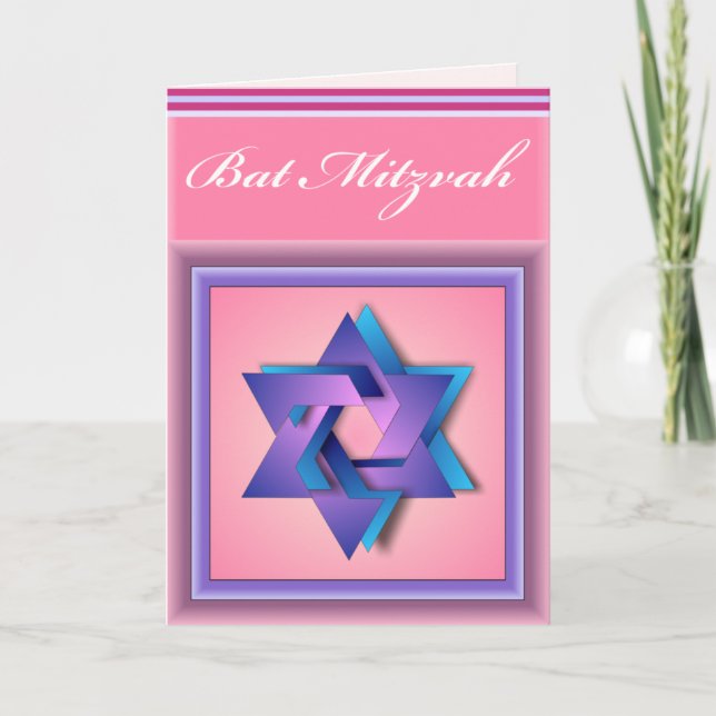 David Bat mitzvah kort - stjärna (Framsida)