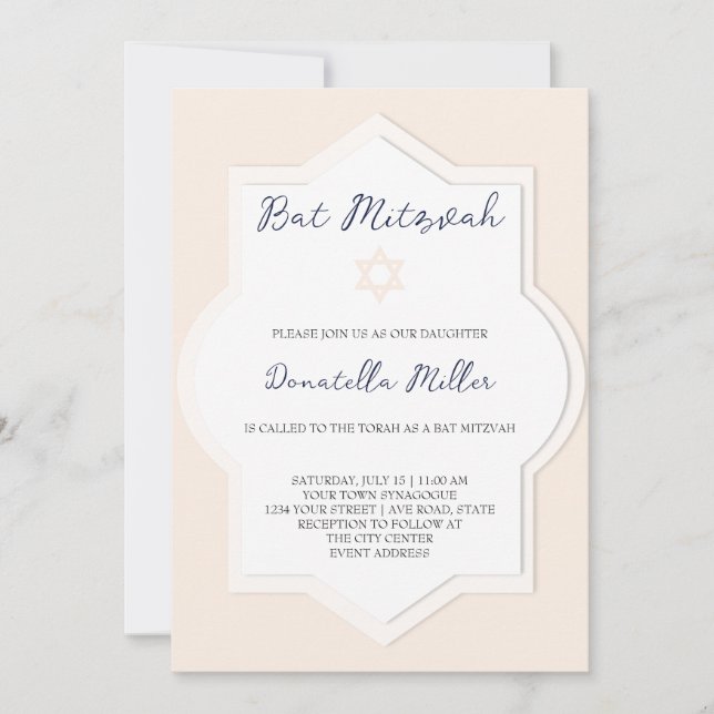 David bat mitzvah moderna konst inbjudningar (Framsida)