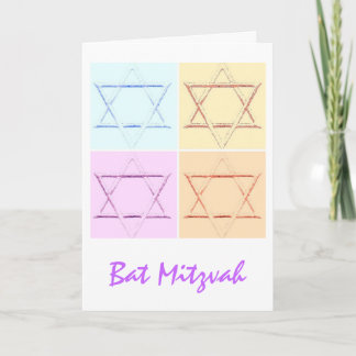 David bat mitzvah/stjärna kort