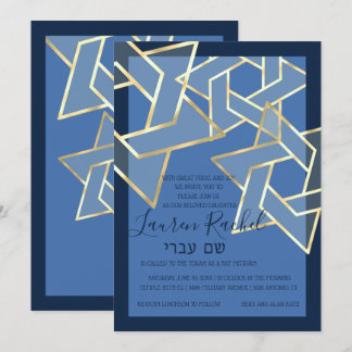 David bat mitzvah Transparent Guld Star Inbjudningar