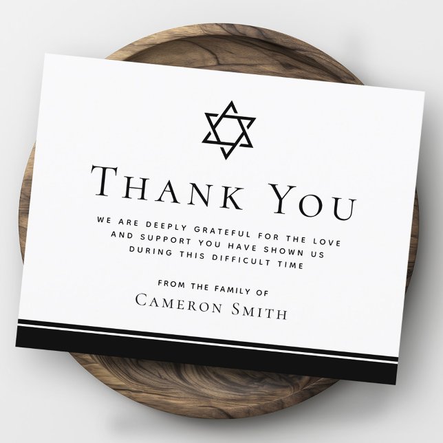 David begravnings sympati tack för ditt kort (Star of David funeral sympathy thank you card)