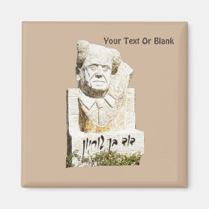 David Ben-Gurion minnesmärke Magnet