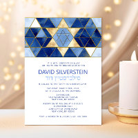 David Blue Guld Pub Mitzvah Hebrews moderna stjärn