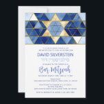 David Blue Guld Pub Mitzvah Hebrews moderna stjärn Inbjudningar<br><div class="desc">Snygg religiösa judisk Pub Mitzvah-inbjudan. Modern men ändå elegant vattenfärgsdesign i penselblått färg, ljust till marint blått. Guld Star av David i mitten med faux mosaic tiles. Modern manus brev. "Kallas till TORAH som Pub Mitzvah". Prefekt för 13 år gammal son. Enkel att redigera - lägg bara till information/text. Hebreiska...</div>
