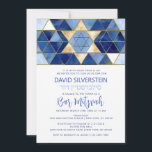 David Blue Guld Pub Mitzvah Hebrews moderna stjärn Inbjudningar<br><div class="desc">Snygg religiösa judisk Pub Mitzvah-inbjudan. Modern men ändå elegant vattenfärgsdesign i penselblått färg, ljust till marint blått. Guld Star av David i mitten med faux mosaic tiles. Modern manus brev. "Kallas till TORAH som Pub Mitzvah". Prefekt för 13 år gammal son. Enkel att redigera - lägg bara till information/text. Hebreiska...</div>