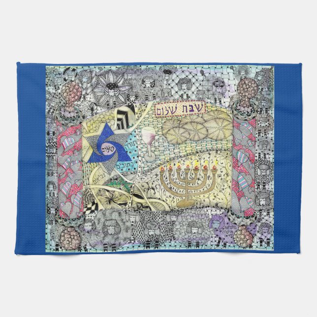  David Challah Covers stjärna Kökshandduk (Horisontell)