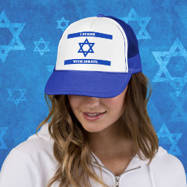 David Flagga stjärna, jag står med Israel Hat Keps