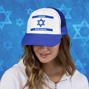 David Flagga stjärna, jag står med Israel Hat Keps