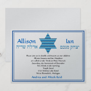 David för stjärna för B'Nai Mitzvah inbjudan