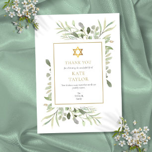 David Funeral Memorial Jewish stjärna Tack Kort