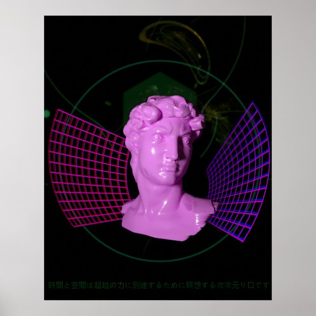 David genom tid och rum [~vaporwave-estetik poster (Framsidan)