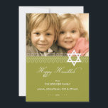 David Hanukkahs fotopapport Julkort<br><div class="desc">Med den moderna stjärnan mönster med den klassiska texten stil blir detta Hanukkah-kort ett slags kort. Lägg till ett familjefoto och anpassa dina vänner..</div>