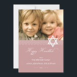 David Hanukkahs fotopapport Julkort<br><div class="desc">Med den moderna stjärnan mönster med den klassiska texten stil blir detta Hanukkah-kort ett slags kort. Lägg till ett familjefoto och anpassa dina vänner..</div>