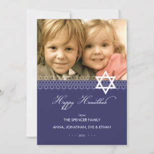 David Hanukkahs fotopapport Julkort