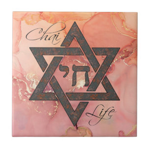 David Hebrew Chai Marble Stone Effect Kakelplatta