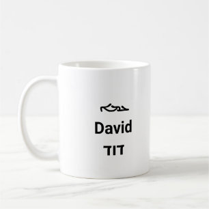 David i tre skript kaffemugg