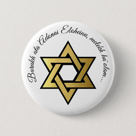 David Jewish Prayer Blessing Button Knapp