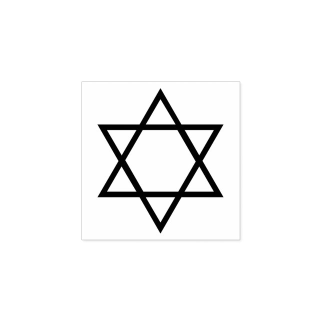 David Jewish Pub Bat mitzvah DIY Art Craft Stämpel (Tryck)