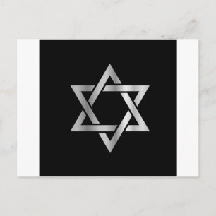 David-Jewish stjärna i silver Vykort