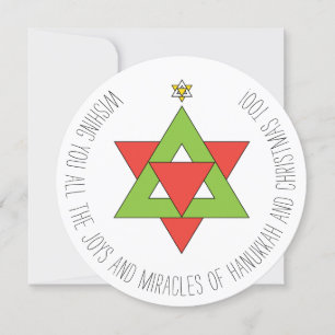 David Julgran Greeting Card Inbjudningar