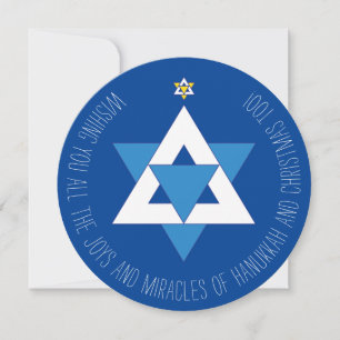 David Julgran Greeting Card Inbjudningar
