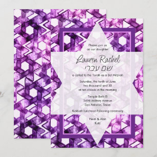 David Lila Damaskes bat mitzvah stjärna Inbjudningar