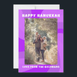 David LYCKLIG HANUKKAH-ANPASSNINGSBARNAS moderna S Julkort<br><div class="desc">Perfekt kort för att skicka en judisk firande! Hand skapade konst åt dig. FULLT ANPASSADE! Klicka på "Anpassa" ovan om du vill redigera texten och lägga till ett foto. Klicka på "Redigera med verktyg" för att justera typsnitt, färg och placeringar. Utformningen är också tillgänglig som digital nedladdning för att skicka...</div>