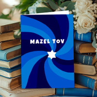 David MAZEL TOV Pub Mitzvah, Modern Swirls stjärna