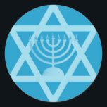 David Menorahs stjärna Runt Klistermärke<br><div class="desc">(utvalda många-produkter)Hanukah-symboler</div>