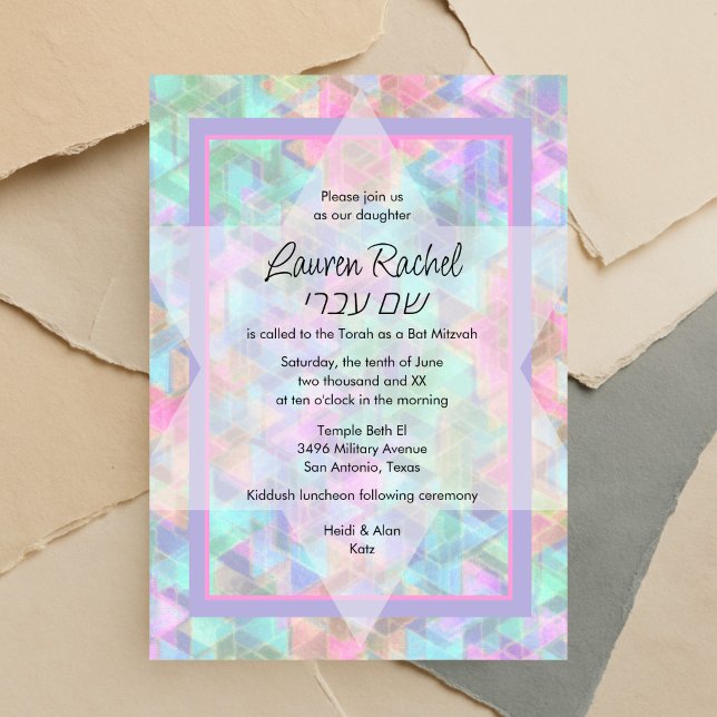 David Mönster bat mitzvah Lila- och Rosa Star Inbjudningar (Skapare uppladdad)