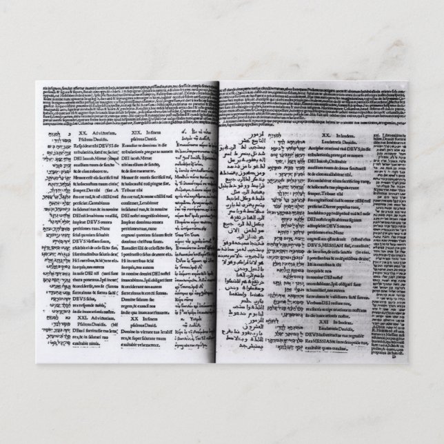 David Psalm: Psalterim Octaplums, 1516 Vykort (Framsida)
