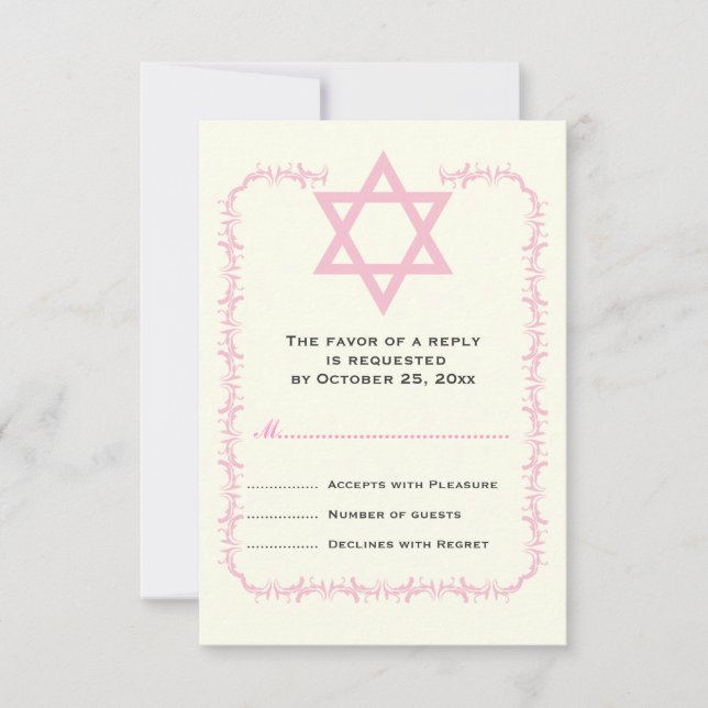 David rosa Damask gräns Bat mitzvah svar (Framsida)